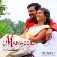 Manassil