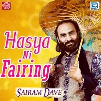 Hasya Ni Fairing