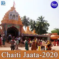 Chaiti Jaata - 2020