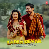 Ladla Devar