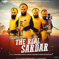 The Real Sardar