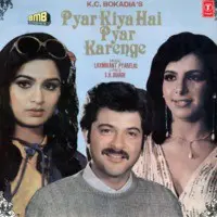 Pyar Kiya Hai Pyar Karenge