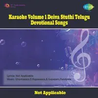 Karaoke Volume 1 Deiva Stuthi Telugu Devotional Songs