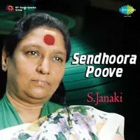Sendhoora Poove S. Janaki