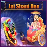 Jai Shani Dev