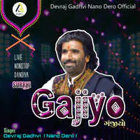 Gajiyo-Nonstop Live Dandiya