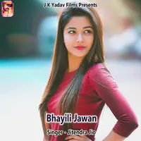 Bhayili Jawan