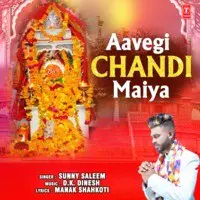 Aavegi Chandi Maiya