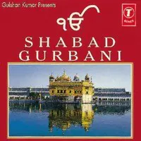 Shabad Gurbani (Hazuri Ragi Of The Golden Tample)