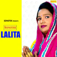 Lalita