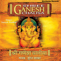 gaana hanuman chalisa telugu songs