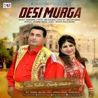 Desi Murga