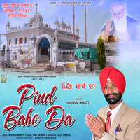 Pind Babe Da