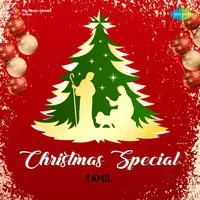 Christmas Special - Tamil