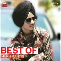 Best of Mukh Mantri