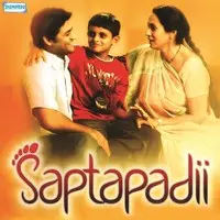 Saptapadii