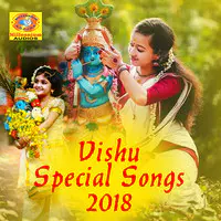 Vishu Special Songs 2018