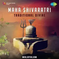 Maha Shivaratri - Traditional Divine - Malayalam