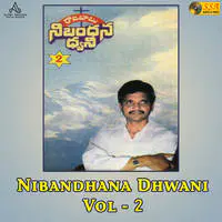 Nibandhana Dhwani Vol 2