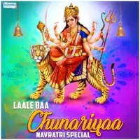Laale Baa Chunariyaa - Navratri Special