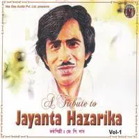 Jayanta Hazarika Vol. 1