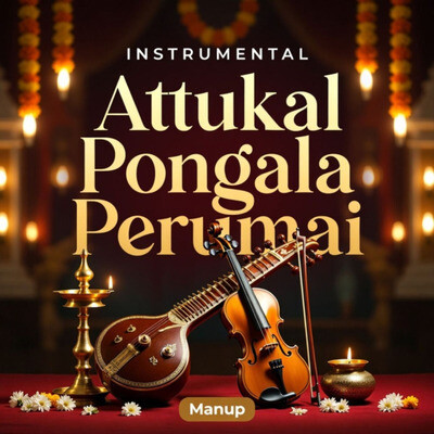 Pongala Parumai-11