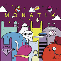 Тише Song|MONATIK|Звучит| Listen To New Songs And Mp3 Song.