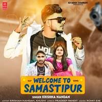 Welcome To Samastipur - Rap Song