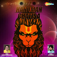 DJ Hanuman Chalisa