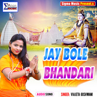 JAY BOLE  BHANDARI