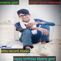 HAPPY BIRTHDAY MEENA GEET