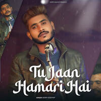 Tu Jaan Hamari Hai