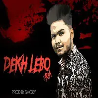 Dekh Lebo