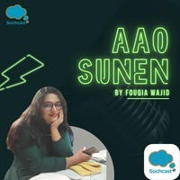 Aao Sunen - season - 1