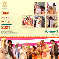 Baul Fakiri Mela 2021 Volume 3