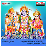 Bhadrachala Sri Rama Sannidhi