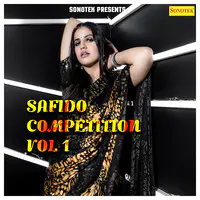 Safido Competition Vol 1