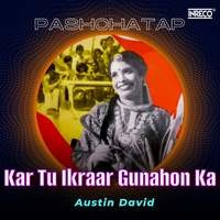 Pashchatap - Kar Tu Ikraar Gunahon Ka