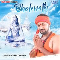 Bholenath