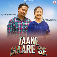 Taane Maare Se