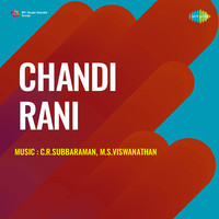 Chandi Rani