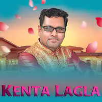 Kenta Lagla