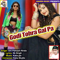 Godi Tohra Gal Pa