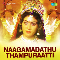 Naagamadathu Thampuraatti