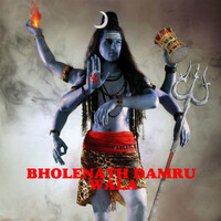 Bholenath Damru Wala