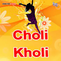 Choli Kholi