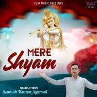 Mere Shyam