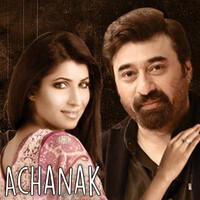 Achanak (From "Achanak")