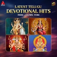 Latest Telugu Devotional Hits