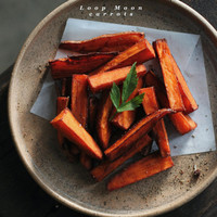 carrots Song Download: Play & Listen carrots all MP3 Song by Loop Moon ...